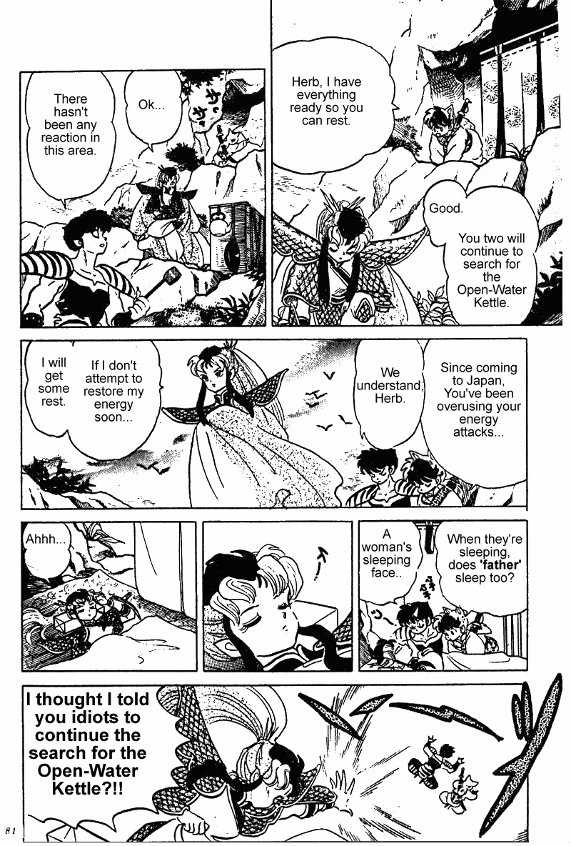 Ranma 1/2 Chapter 250 13